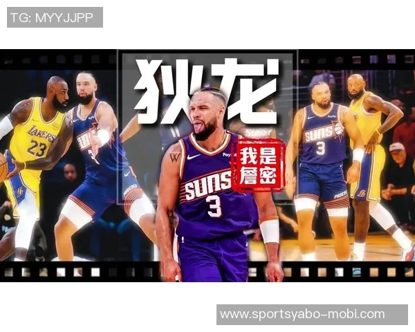 防守悍将争锋相对狄龙首节高效得分墨菲三分火力全开