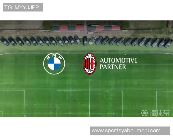 米兰计划与帕夫洛维奇续约至2031年展现球队长远发展战略 米兰计划与帕夫洛维奇续约至2031年展现球队长远发展战略